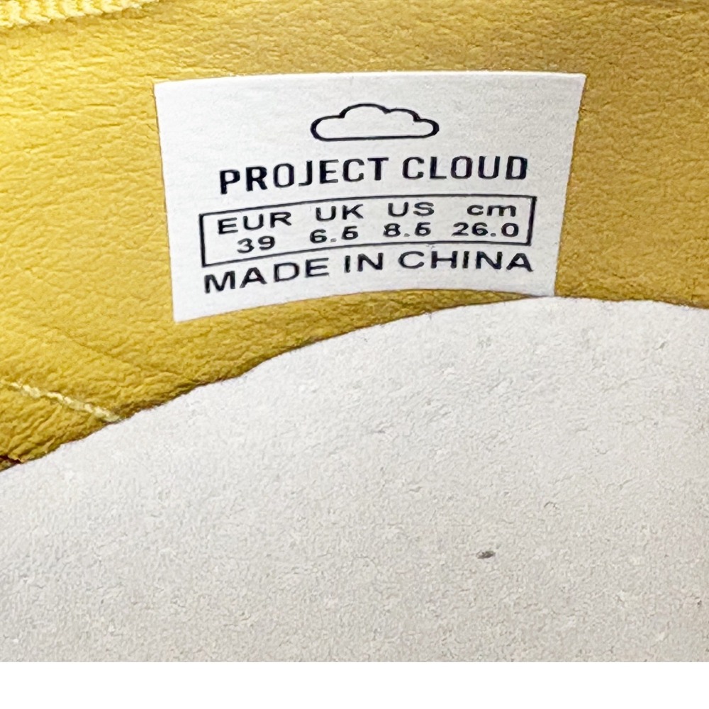 Project Cloud Yellow Suede Mary Jane Sneakers Womens 8.5 Memory Foam Gum Sole - Picture 12 of 14